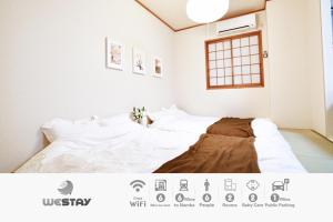 Westay Designers House6 mins to Shinsaibashi201
