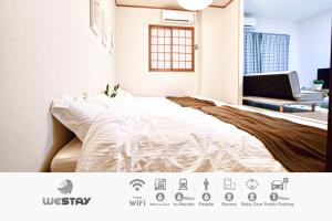 Westay Designers House6 mins to Shinsaibashi201