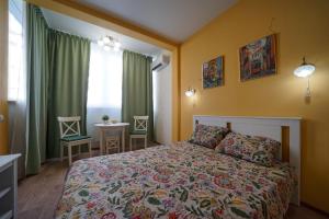 Suite Apartments Red Square Krasnodar Russland