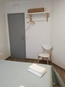 Baixinho Guest House