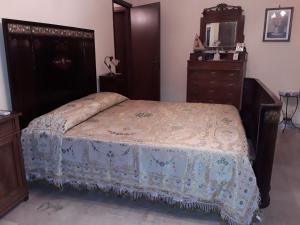 Elimo Affittacamere - Casa Vacanze di Scardino Leonardo