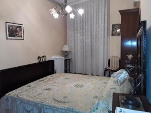 Elimo Affittacamere - Casa Vacanze di Scardino Leonardo