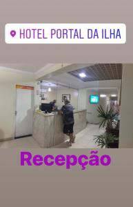 Hotel Porthal da Ilha- Paulo Afonso-Ba