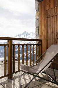 Appart'hotels Residence Les Balcons de La Rosiere : photos des chambres