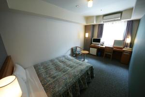 Hotel Landmark Nagoya