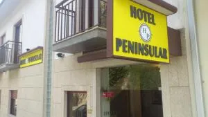 半岛酒店 - Sequeiros 半岛酒店 - Sequeiros