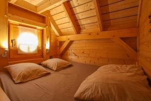 La Cabane D' I.s.a photo 12