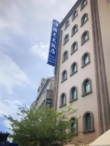 国光大饭店（台南） - 永康