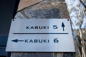 Kabuki Mt Buller