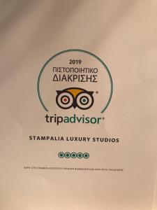 Stampalia Luxury Studios Astypalaia Greece