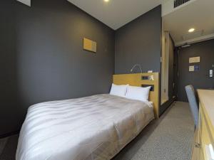 Meitetsu Inn Chita Handa Ekimae