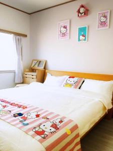 RS HOUSE Wamikyo