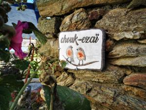 Maisons de vacances Chouk-Ezai cote sauvage de l'ile : photos des chambres