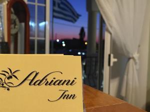 Adriani Inn Pieria Greece