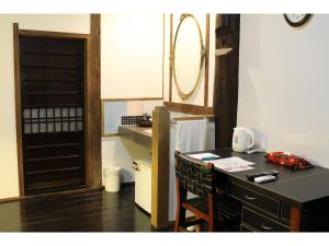 Kotohira Guest House en