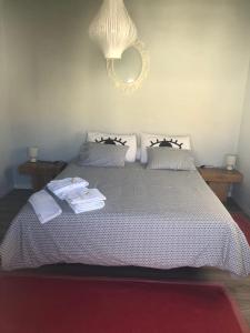 Casa da Maria Alcobaça