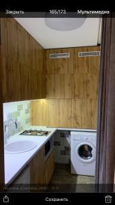 Пр Поля 110 Апартаменты