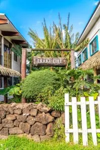 Inaki Uhi Hotel - Hanga Roa