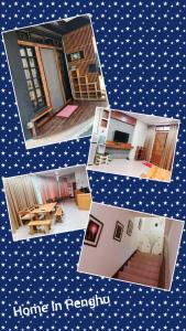 Fu Xing Homestay