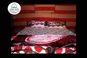 Wadi Rum Moon Light Camp
