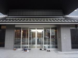 Route Inn Grantia Wakuranoyado Igauenojomae