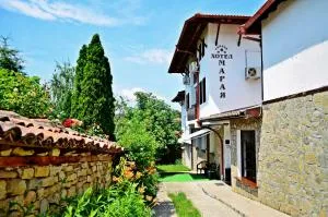 Family Hotel Maraya - Lyaskovets