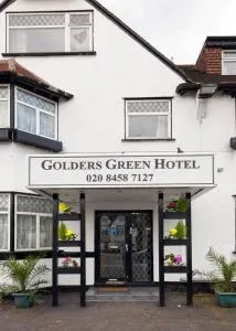 Golders Green Hotel - 亨顿