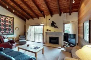 Sun Valley Sun Snowcreek - 太阳谷