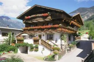 Haus Romantika - 乌姆豪森