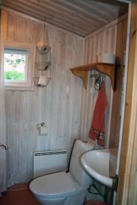 Skräddarbo