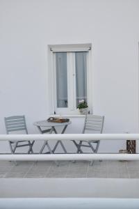 Blue Paradise Apartments Naxos Greece