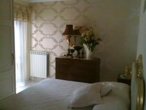 Appartement Casa vacanze MAZZINI98 Baronissi Italien