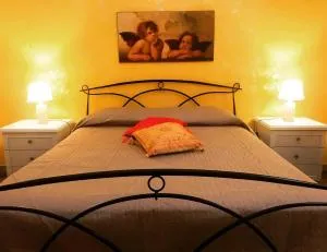 La Dimora di Ermes - 比谢列