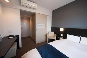 Dormy Inn Premium Shimonoseki