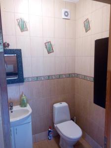 Гірський релакс