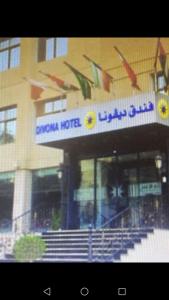 divona hotel