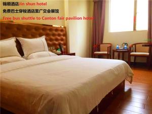 Guangzhou Jin Shun Hotel