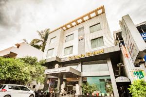 Saibala Grand Airport Hotel