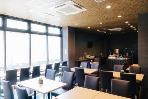 The Celecton Kurashiki Mizushima