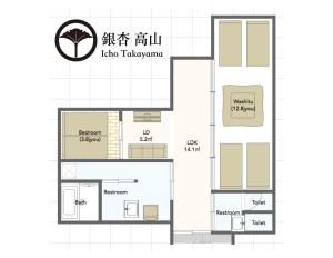 Private House IT Vacation STAY 47911