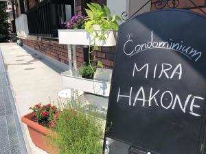 Condominium MIRAHAKONE