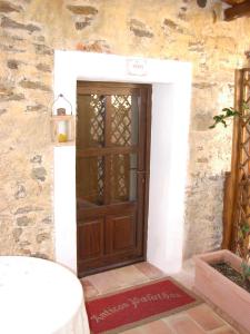 Hotel Anticos Palathos img82