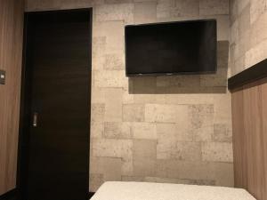 Hotel Capsule Inn Shizuoka