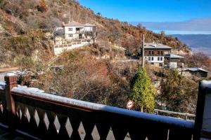 Mountain Villa with Balkan Spirit
