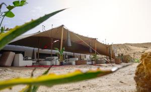 Les Dunes de Dakhla