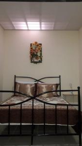 Flor de Katty Hostel Airport