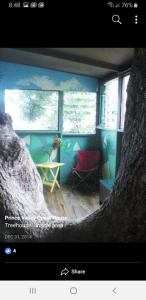 Prince Valley Guesthouse