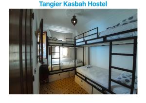 Tangier Kasbah Hostel