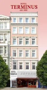 Hotel Terminus am Hauptbahnhof & ZOB - 新武尔姆斯托夫