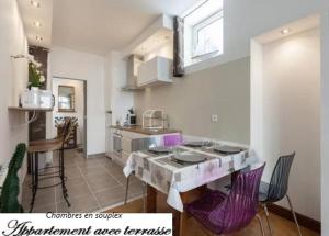 Appartements Ker Edouard : photos des chambres